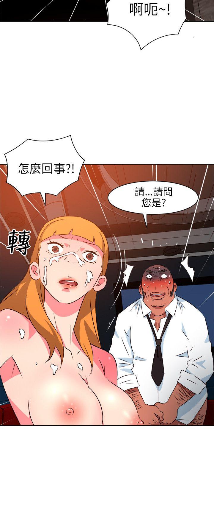 [Manhwa] The woman in room 303 Love, mature woman, big breasts#[20P]-8