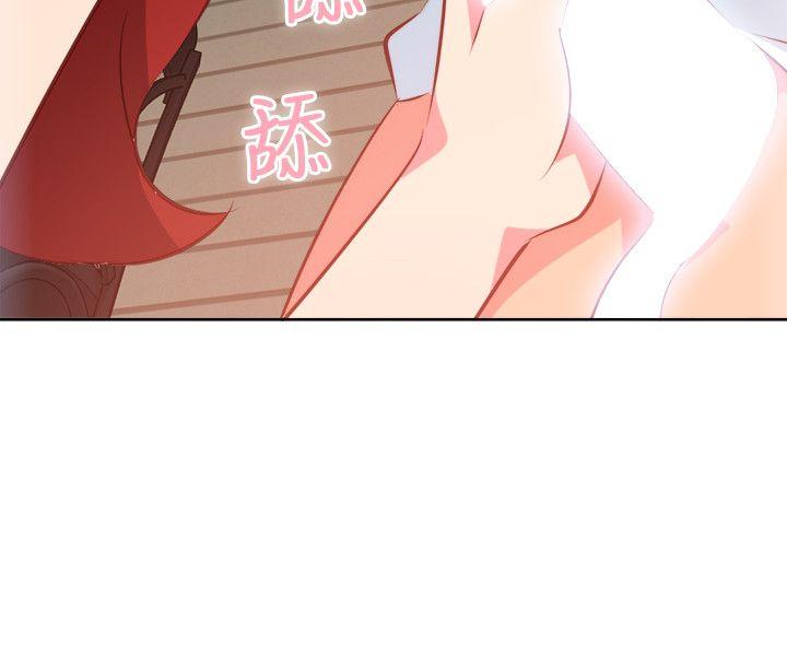 [韩国漫画] 303号房的女人 爱情,熟女人妻,巨乳大奶#[21P]-8
