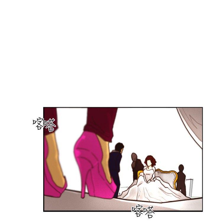 [韩国漫画] 觉醒 奇幻,巨乳大奶,妖精#[28P]-2