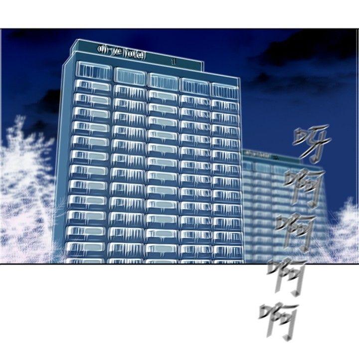 [韩国漫画] 觉醒 奇幻,巨乳大奶,妖精#[28P]-27