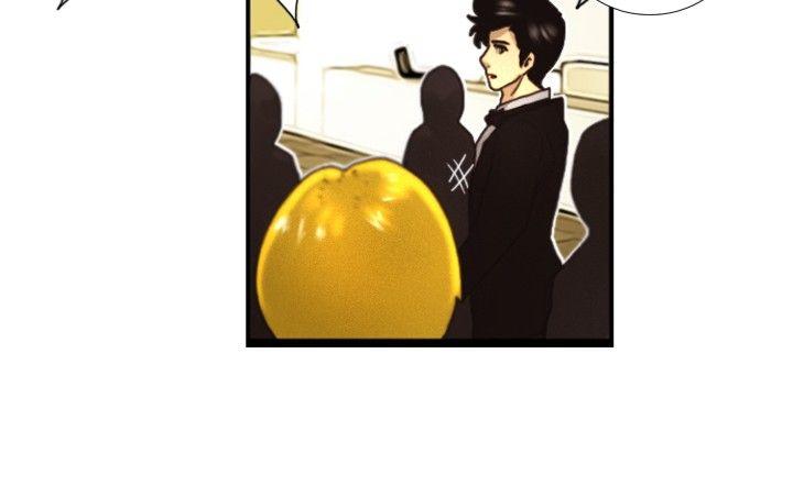 [韩国漫画] 觉醒 奇幻,巨乳大奶,妖精#[28P]-6