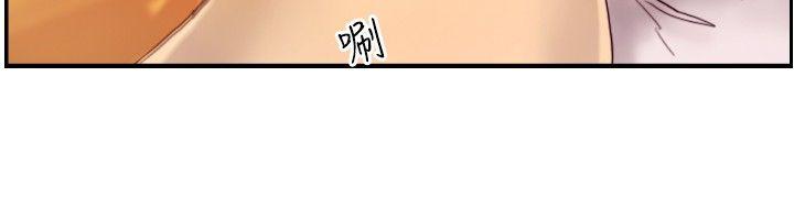 [韩国漫画] 觉醒 奇幻,巨乳大奶,妖精#[20P]-9