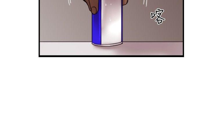 [韩国漫画] 觉醒 奇幻,巨乳大奶,妖精#[25P]-9