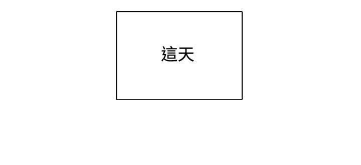 [韩国漫画] 觉醒 奇幻,巨乳大奶,妖精#[28P]-28