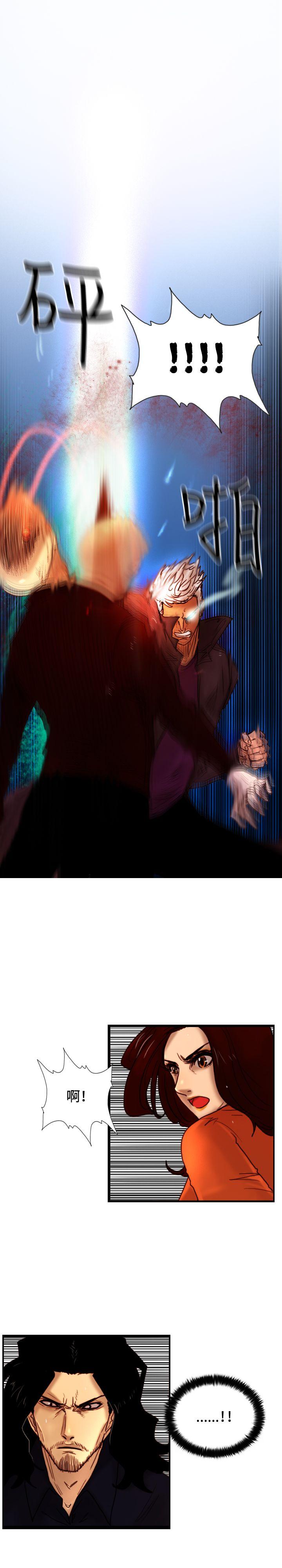 [韩国漫画] 觉醒 奇幻,巨乳大奶,妖精#[27P]-22