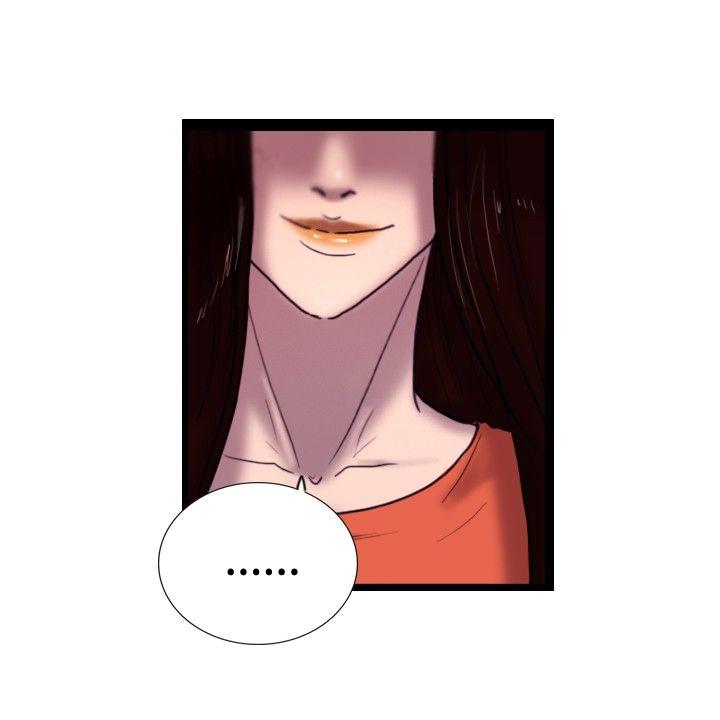 [韩国漫画] 觉醒 奇幻,巨乳大奶,妖精#[28P]-14