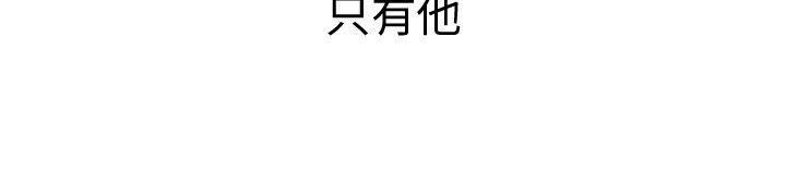[韩国漫画] 觉醒 奇幻,巨乳大奶,妖精#[28P]-2