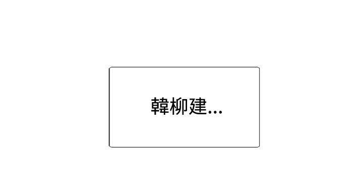 [韩国漫画] 觉醒 奇幻,巨乳大奶,妖精#[31P]-27