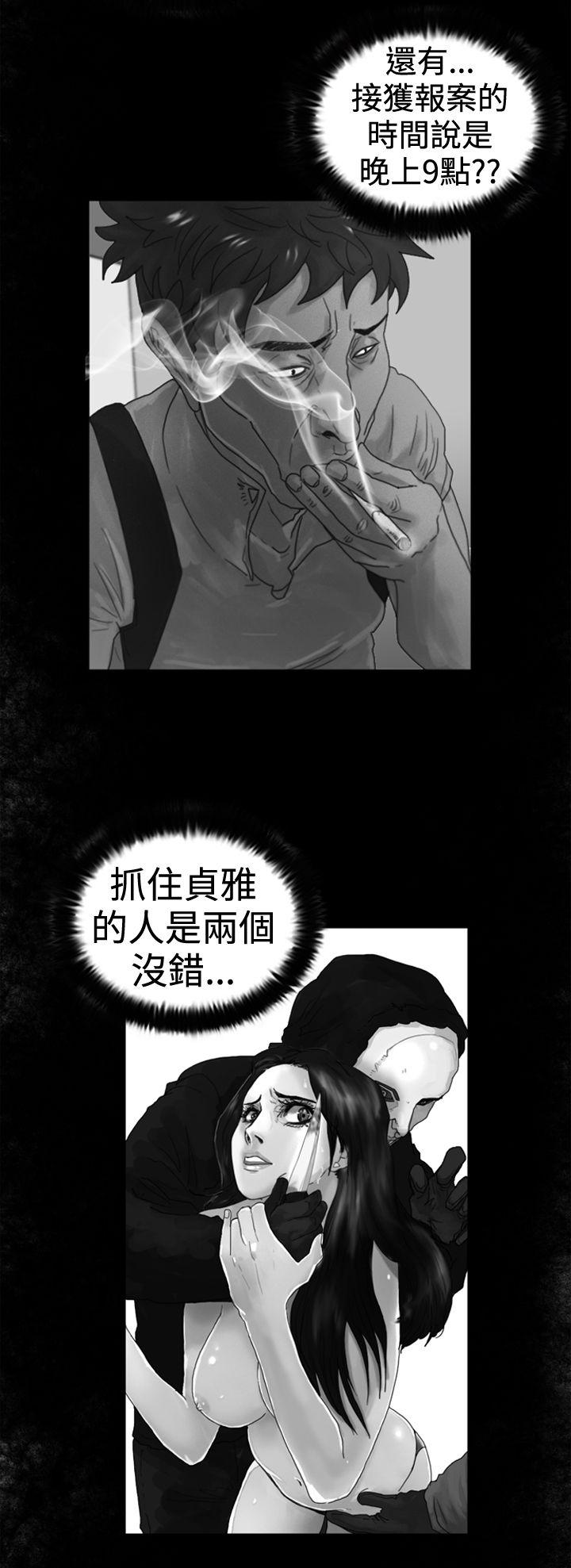 [韩国漫画] 觉醒 奇幻,巨乳大奶,妖精#[23P]-2