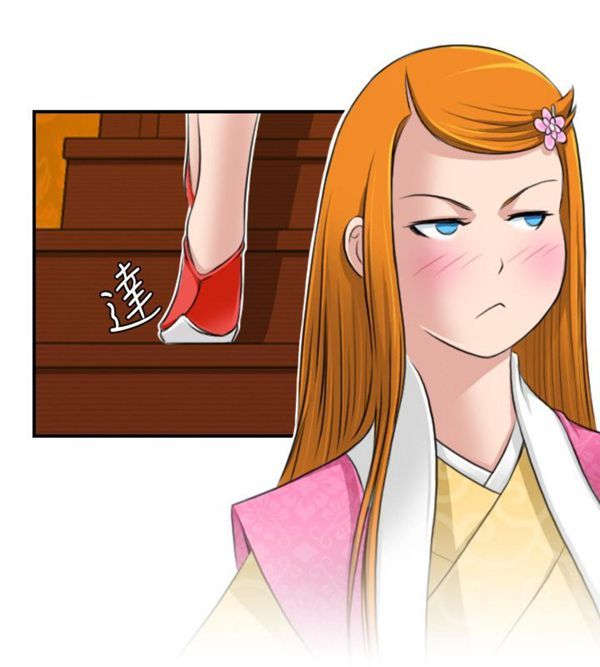 [Manhwa] Sexy masters Fantasy, big breasts#[24P]-8