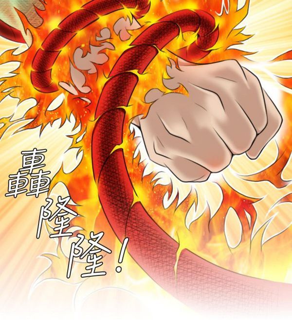 [Manhwa] Sexy masters Fantasy, big breasts#[26P]-10