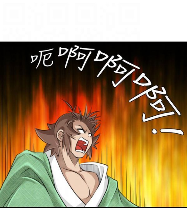 [Manhwa] Sexy masters Fantasy, big breasts#[26P]-6