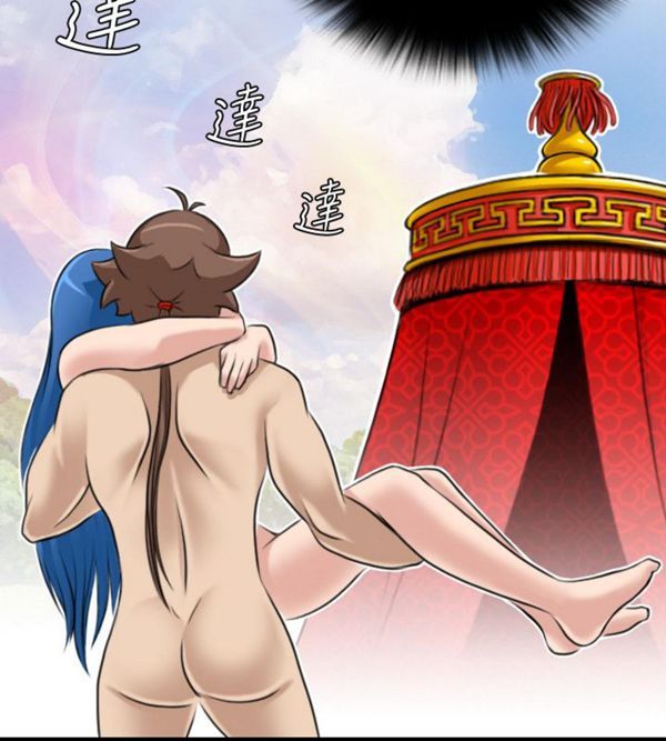 [Manhwa] Sexy masters Fantasy, big breasts#[26P]-18