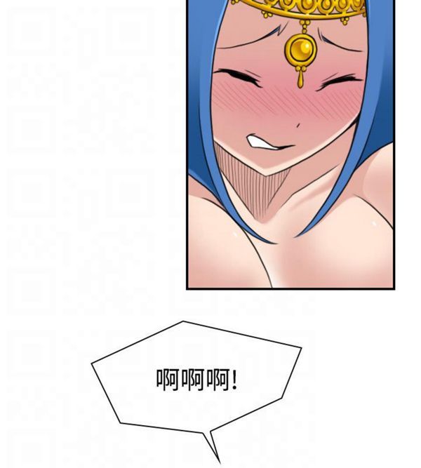 [Manhwa] Sexy masters Fantasy, big breasts#[26P]-6