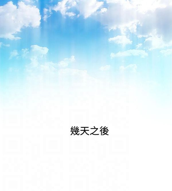 [Manhwa] Sexy masters Fantasy, big breasts#[26P]-6