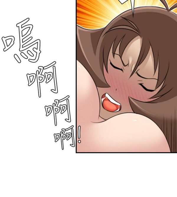 [Manhwa] Sexy masters Fantasy, big breasts#[25P]-19