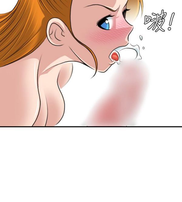 [Manhwa] Sexy masters Fantasy, big breasts#[25P]-2