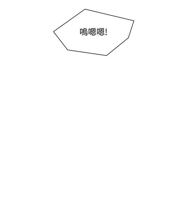 [Manhwa] Sexy masters Fantasy, big breasts#[26P]-24
