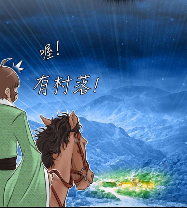 [Manhwa] Sexy masters Fantasy, big breasts#[26P]-10