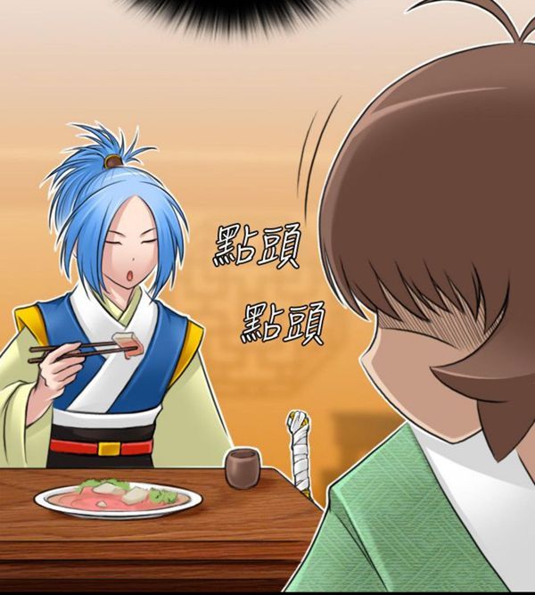 [Manhwa] Sexy masters Fantasy, big breasts#[26P]-20