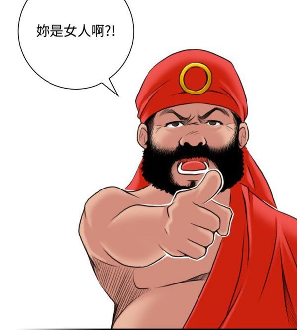 [韩国漫画] 性感的高手们 奇幻,巨乳大奶#[26P]-10