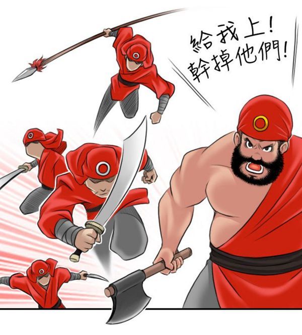 [Manhwa] Sexy masters Fantasy, big breasts#[46P]-30