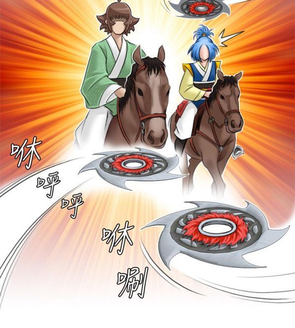 [Manhwa] Sexy masters Fantasy, big breasts#[26P]-10