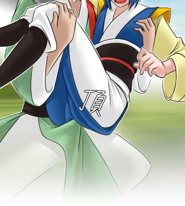 [Manhwa] Sexy masters Fantasy, big breasts#[26P]-18
