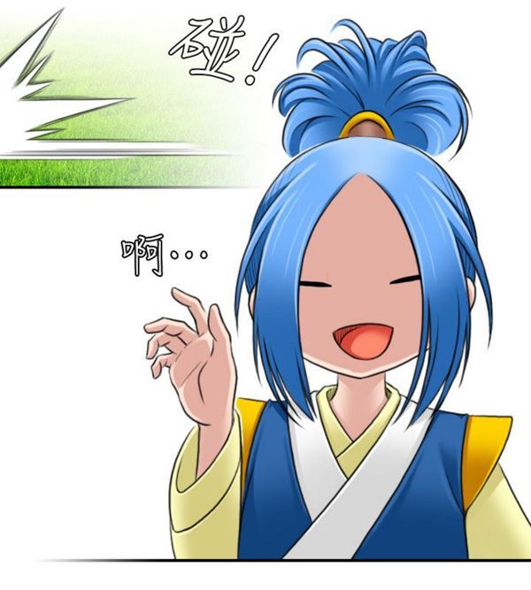 [Manhwa] Sexy masters Fantasy, big breasts#[26P]-22
