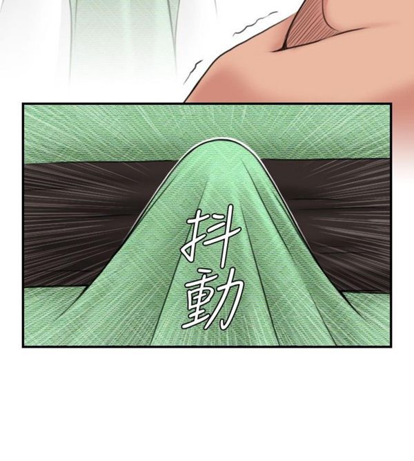 [Manhwa] Sexy masters Fantasy, big breasts#[24P]-12