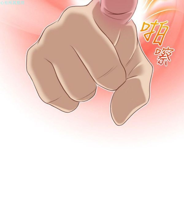 [Manhwa] Sexy masters Fantasy, big breasts#[26P]-4