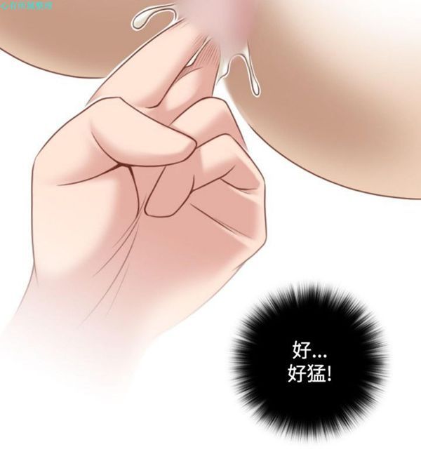 [Manhwa] Sexy masters Fantasy, big breasts#[26P]-16