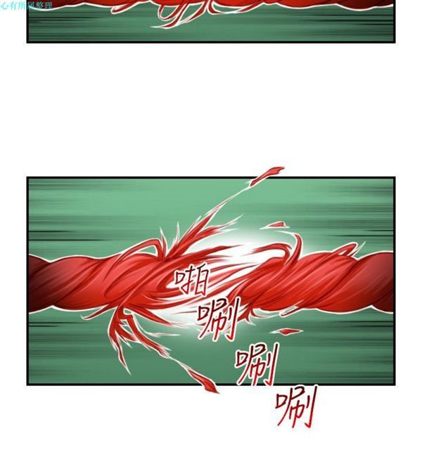 [Manhwa] Sexy masters Fantasy, big breasts#[26P]-20