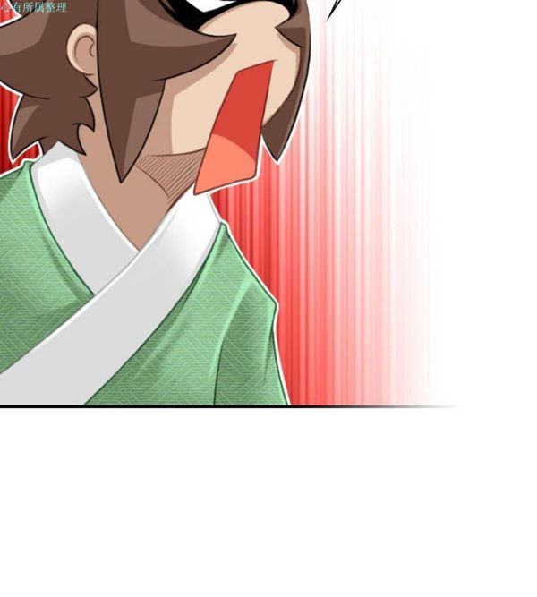 [Manhwa] Sexy masters Fantasy, big breasts#[26P]-10