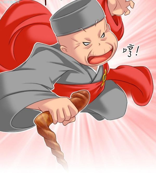 [Manhwa] Sexy masters Fantasy, big breasts#[26P]-20