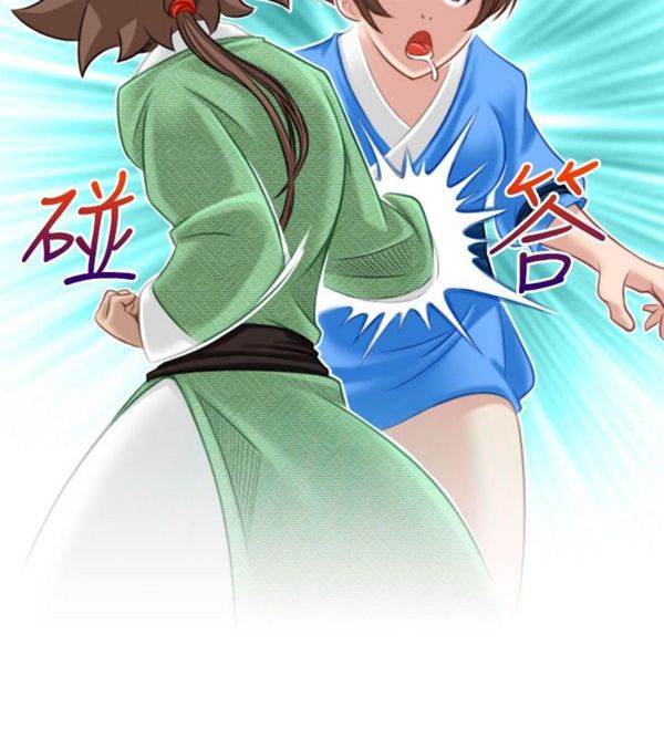 [Manhwa] Sexy masters Fantasy, big breasts#[26P]-10