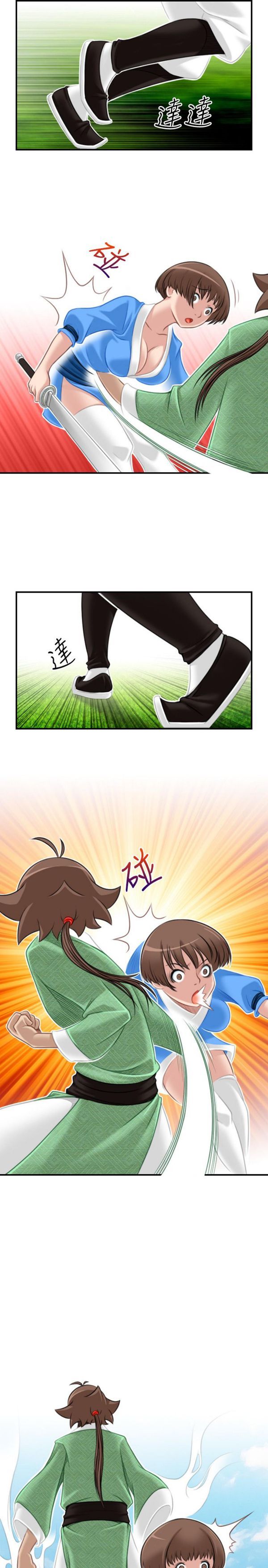[Manhwa] Sexy masters Fantasy, big breasts#[26P]-11