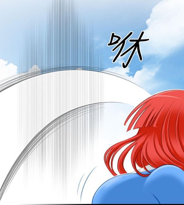 [Manhwa] Sexy masters Fantasy, big breasts#[26P]-16