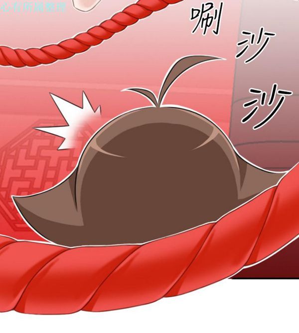 [Manhwa] Sexy masters Fantasy, big breasts#[26P]-10