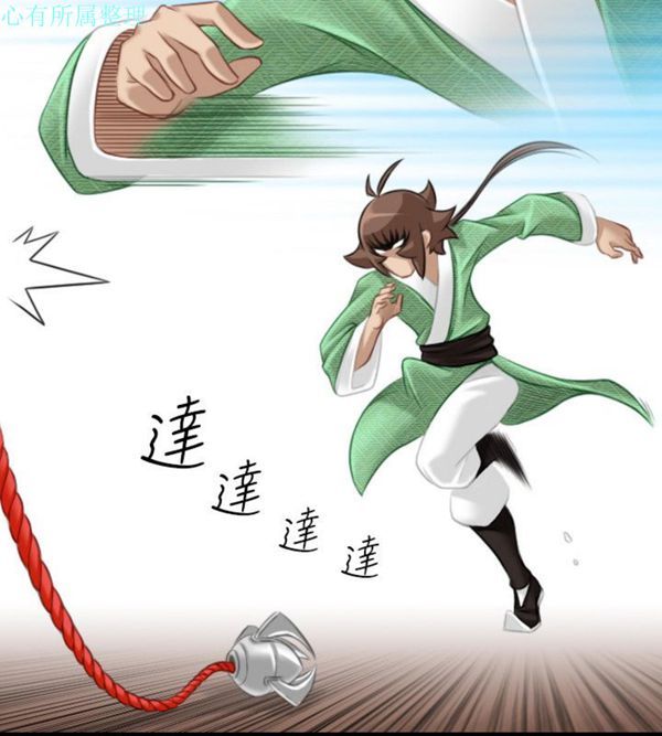 [Manhwa] Sexy masters Fantasy, big breasts#[26P]-18