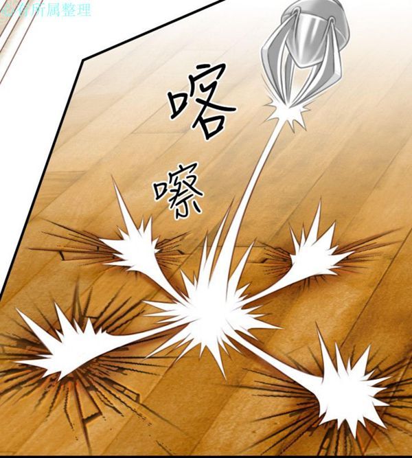 [Manhwa] Sexy masters Fantasy, big breasts#[26P]-6