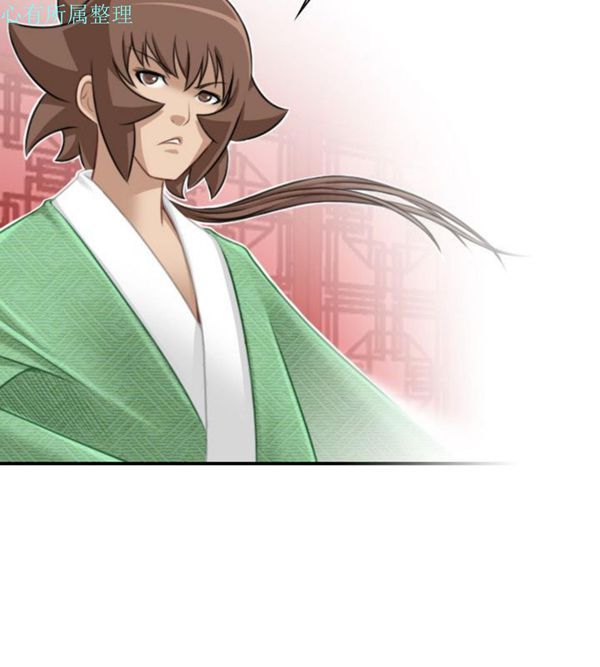 [Manhwa] Sexy masters Fantasy, big breasts#[26P]-8