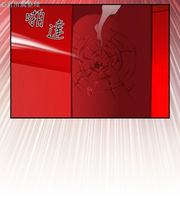 [Manhwa] Sexy masters Fantasy, big breasts#[25P]-20