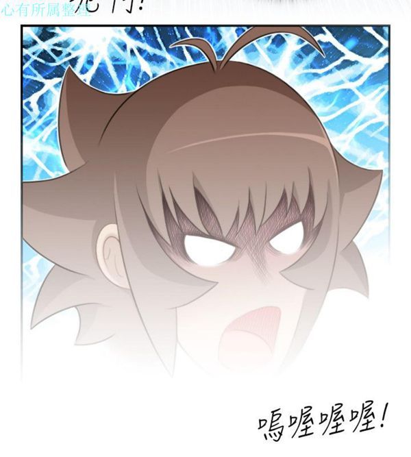[Manhwa] Sexy masters Fantasy, big breasts#[46P]-10