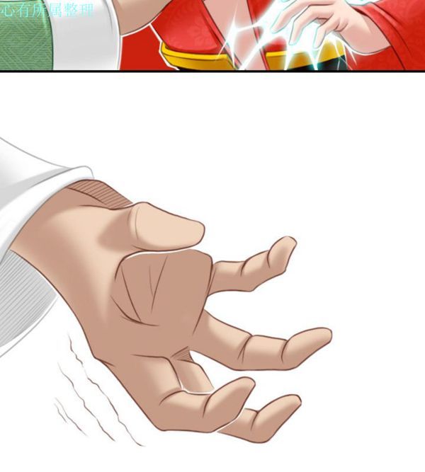 [Manhwa] Sexy masters Fantasy, big breasts#[46P]-12