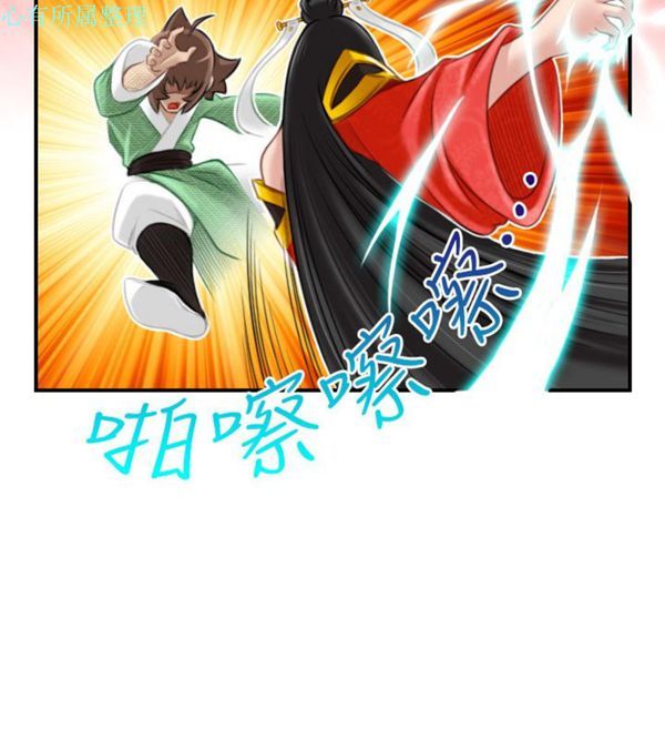 [Manhwa] Sexy masters Fantasy, big breasts#[46P]-22