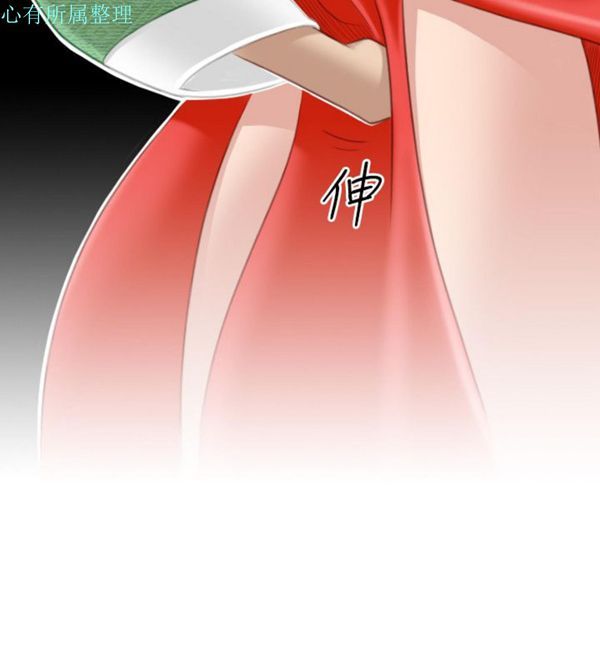 [Manhwa] Sexy masters Fantasy, big breasts#[46P]-24