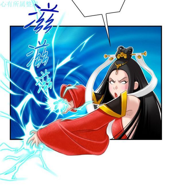[Manhwa] Sexy masters Fantasy, big breasts#[46P]-34
