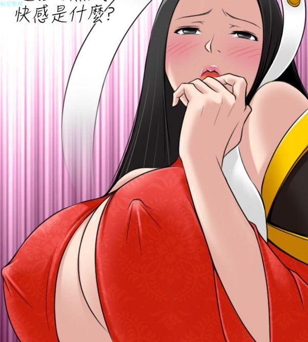 [韩国漫画] 性感的高手们 奇幻,巨乳大奶#[26P]-14