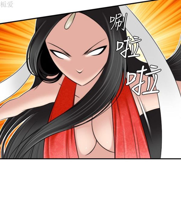 [Manhwa] Sexy masters Fantasy, big breasts#[26P]-20